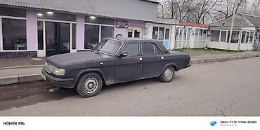 lokbatan heyet evler: QAZ 31029 Volga: 2.4 l | 1994 il 2585000 km Sedan — 2