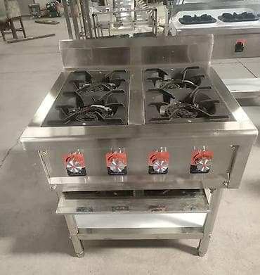 Qaz sobası Ayrıca dayanan, 4 gözlü, Yeni