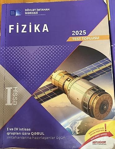 2 toplu birlikdə 8 azn❗️ Məhsul: Fizika 2025 – Test Toplusu (I və II — 1