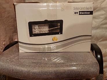 Gözəllik salonu üçün avadanlıq dəsti - UV Sterilizer – “Disinfection