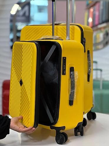 Çamadanlar: ÇAMADAN NCN HAMBURG MAGAZASINA MEXSUSDUR Sərnişin çamadan dəsti – — 5