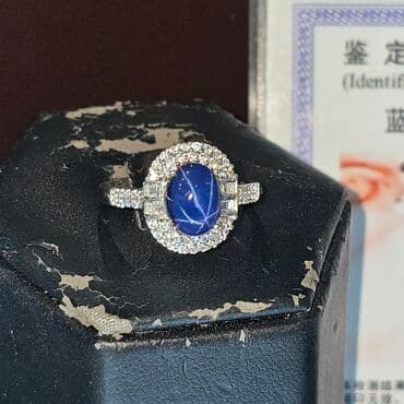 585 prob qızıl qiymeti: Üzük, Gümüş, Sapfir — 3