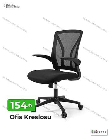 Ofis Kreslosu - Nəfəsalan tor materialdan arxa hissə – belin təbii — 1