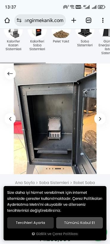 demir borular: Pelet Soba Kamen satilir. 120kv m, bagli erazini isidir, demir ve — 2