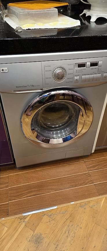 Paltaryuyan maşın LG, 7 kq, Avtomat, Qurutma var — 1