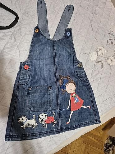 Cinslər: Sarafan, Mini — 1