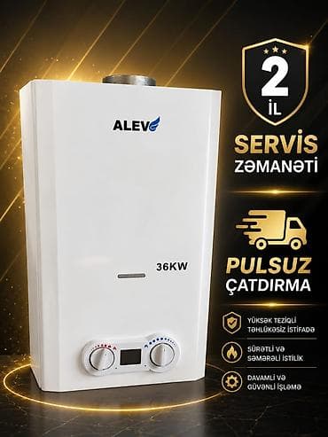 Пятиминутка Alev, 32 л/мин., Новый, Нет кредита, Доставка в районы, Бесплатная доставка — 1