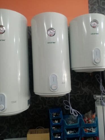 ariston gence: Ariston 50 l, Yeni — 3