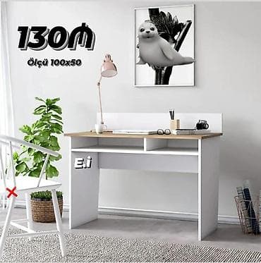 Kompüter masası, Yeni