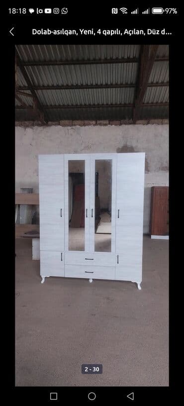 ванна 60 см ширина: Новый, Распашной, 4 двери Прямой шкаф, Шкаф-вешалка — 4