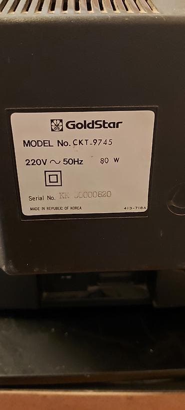 tevizor: Koreya istehsalıdır. Işlək vəziyyətdədir. Gəncədədir — 4