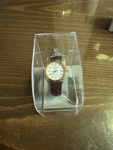 электронные часы: Новые наручные часы — 1