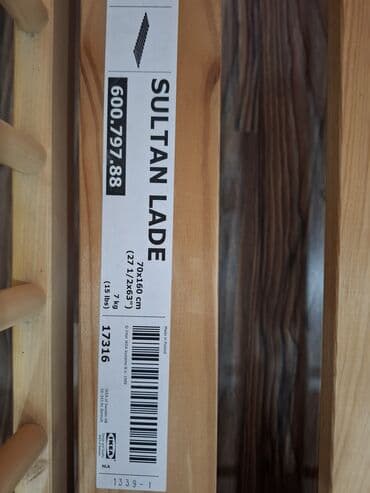 ikea baku: Oğlan və qız üçün, Çarpayı, Bazasız, Matras ilə, Siyirməsiz — 2