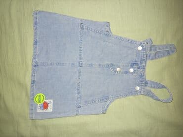 детские кровати на заказ: Сарафан, Мини — 1