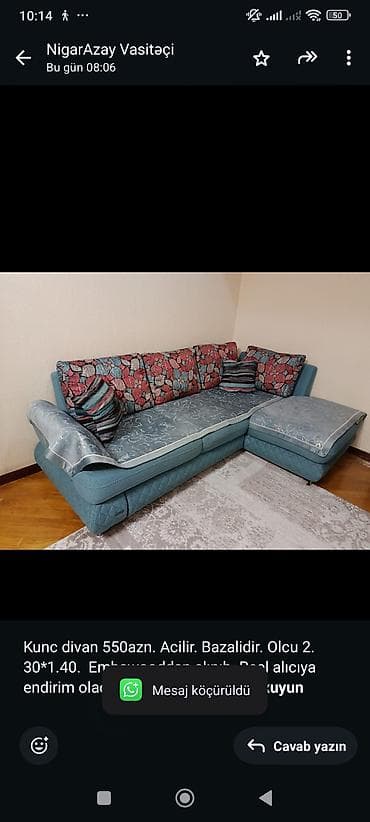 xan aqro: Künc divan, Açılan, Bazalı — 1