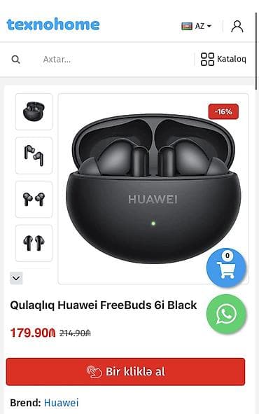 Микрофоны: Новый Беспроводные (Bluetooth) Наушники, Huawei, цвет - Черный — 7