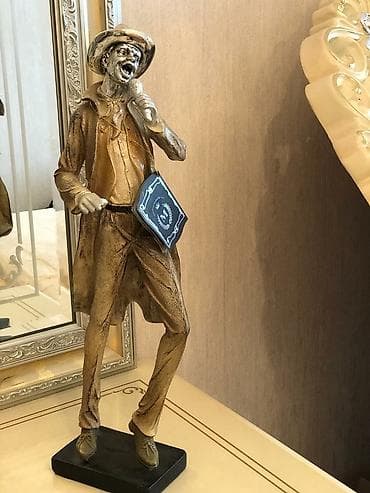 bakida hava saatliq: Suvenir — 1