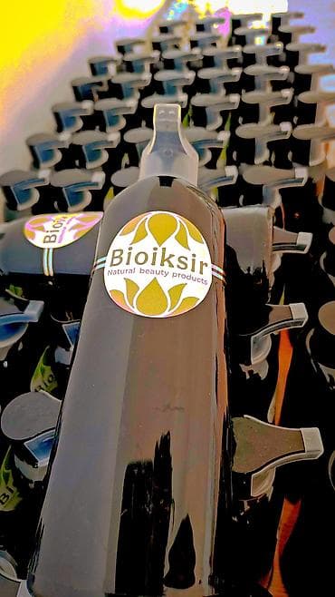 leke ucun maskalar: Kosmetik dəst, >10 məhsul — 8