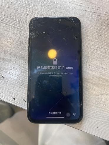 IPhone 11, 128 ГБ, Черный, Face ID at lalafo.az IPhone 11, 128 ГБ, Черный, Face ID