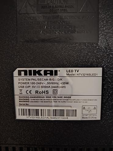 sunny televizor: Televizor Nikai LED ekran 32" Pulsuz çatdırılma, Ödənişli çatdırılma — 3