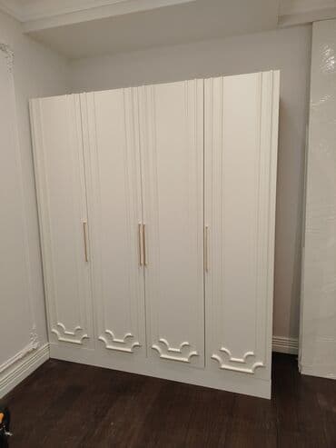 Açılan, 4 qapılı Düz dolab, Qarderob, paltar dolabı