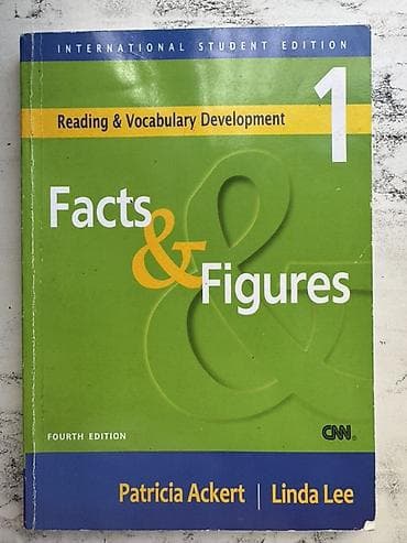 Книги и журналы: İngilis dili üzrə 3 kitabdan ibarət dəst 1) Facts & Figures 1 – — 1