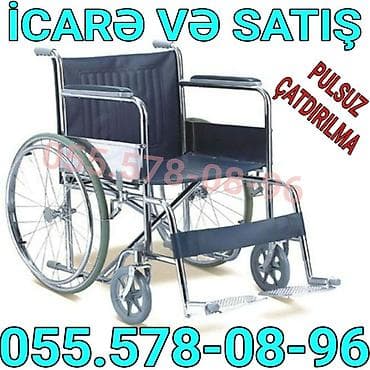 Müalicə və reabilitasiya üçün əlil arabası – icarə və satış