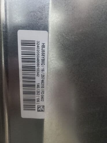 soba listi: Duxovka Bosch, Elektrik, rəng - Qara, Quraşdırılan, İşlənmiş — 8