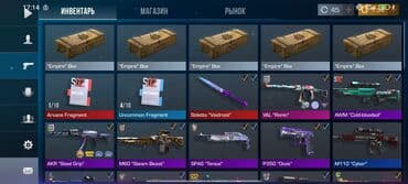 Volkswagen: Oyun hesabı – Standoff 2 (ID: 126971152, nik: Hawk cobra kai) — 2