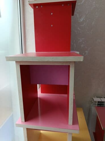 taxta kubu: Oğlan və qız üçün — 2