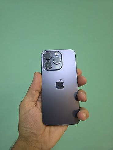 atv plus az: IPhone 14 Pro, Qara — 2