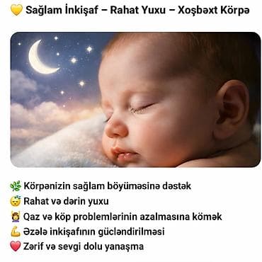 Reklam, çap: Relaks masaj, Uşaqlar üçün — 1