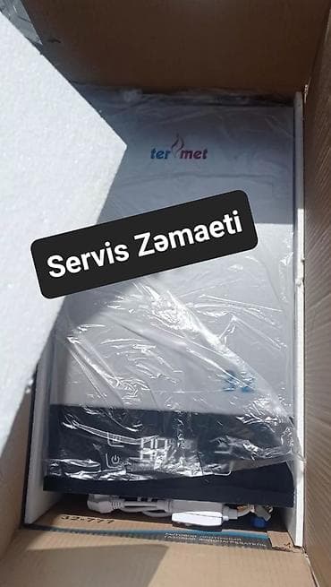 Аристоны: Пятиминутка Новый, Нет кредита, Бесплатная доставка — 8