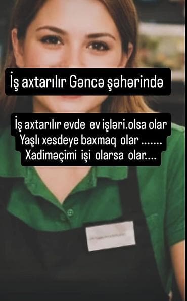 evdə utu işi: Gəncə şəhərində ev işləri və qayğı xidməti təklif olunur. Xidmətlər — 1
