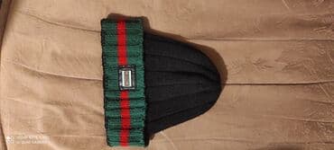 Uşaq papağı(az işlənib)