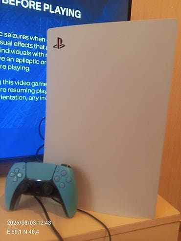 Playstation 5 az islənib 770azn lalafo.az -da Playstation 5 az islənib 770azn