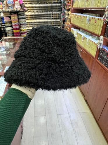 həsir papaq: Papaq — 4