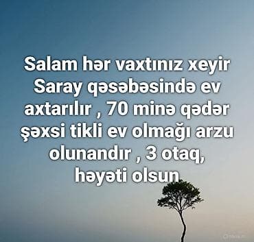 kurdaxanida evler: 3 otaqlı, 3 kv. m, Kredit yoxdur, Orta təmir — 1