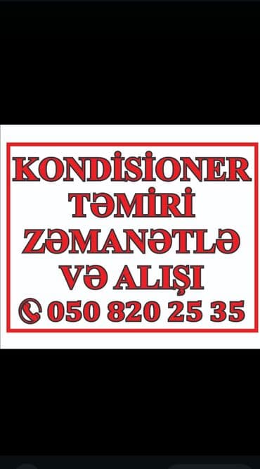 Kondisioner 50-60 kv. m