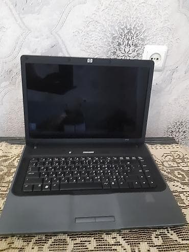 HP: HP Compaq nx7300 noutbuku Xüsusiyyətlər: - 15.4" geniş format ekran - — 2