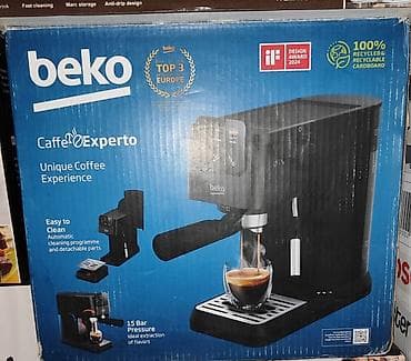 sud seperatoru: Beko espresso/kofe aparatı – kompakt yarı-avtomatik model, ev və ofis — 5
