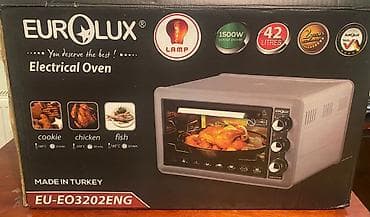 Duxovka Eurolux, Elektrik, rəng - Boz, Ayrıca dayanan