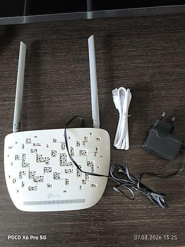 Planşetlər: Tam işlək TP-Link TD-W8961N (EU) – 300Mbps Wireless N ADSL2+ Modem — 1