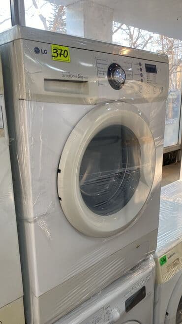 tap az soyuducu vitrin: Zemanetle her növ meised texnikasi alqi satqi merkezidi ve her növ — 1