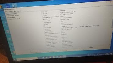 gamestation 3: Acer Aspire 5742 – qırmızı korpuslu 15.6" noutbuk Texniki — 3