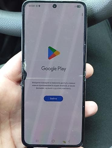 iphone 6s plata: Samsung Galaxy Z Flip 5, 256 GB, rəng - Qara, Barmaq izi, Face ID — 7