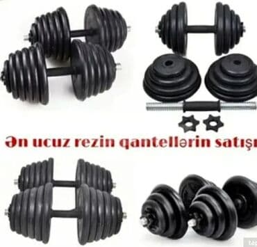 kask qiyməti: Qantellər, Yeni — 1