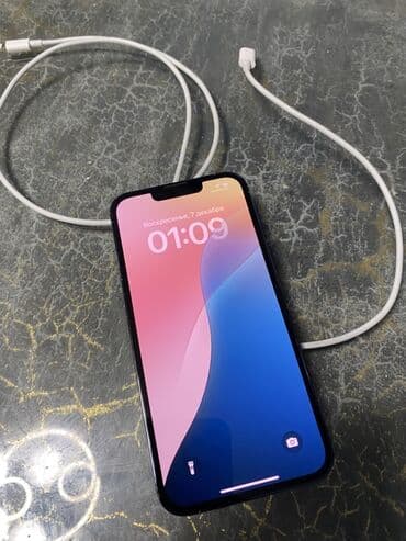 iphone xs max 256 gb ikinci el: Salam telefon cox idealdir zavoddur açılmayıb.79 pildir.heç bir — 2