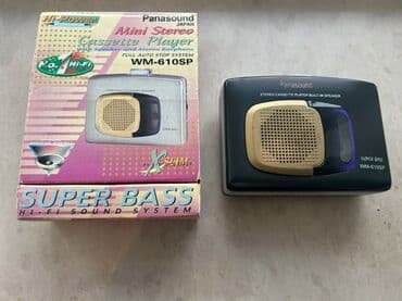 mp3 player: Təcili Satılır…Endirim Var… Music player satılır.Retro həvəskarlar — 4
