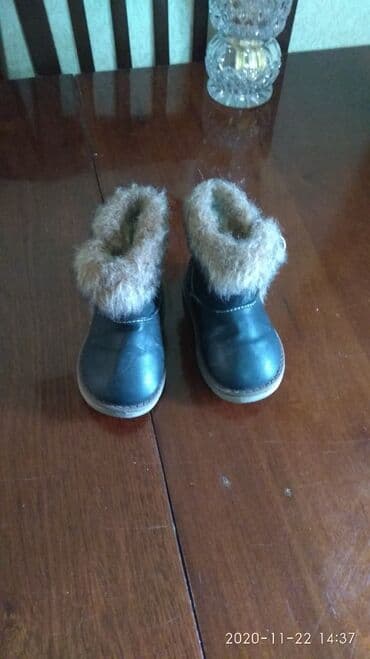 Uşaq geyimi və ayaqqabıları: Сапожки теплые 22 раз в хорошем состоянии — 1